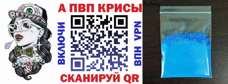 Наркошоп купить Марихуана  МЕФ  APVP  ГАШИШ  Нурлат
