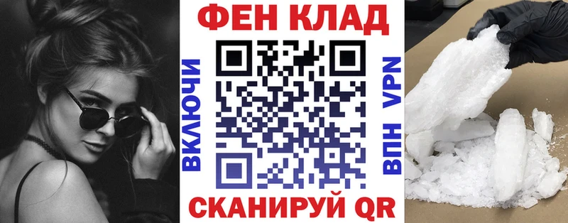 Amphetamine Розовый  Купить где  Нурлат 