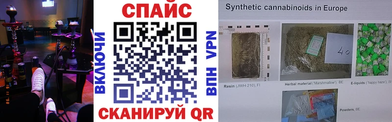 Купить  Нурлат  Бутират бутандиол 