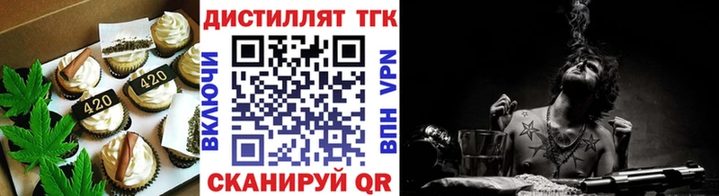 Купить  Нурлат  Cannafood конопля 