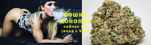 альфа пвп Липки