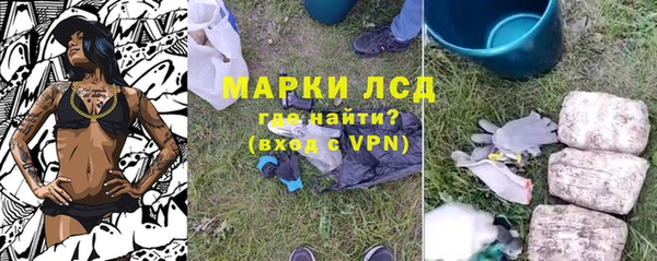 альфа пвп Липки