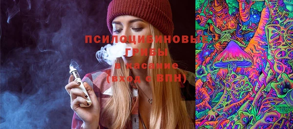 дистиллят марихуана Лихославль