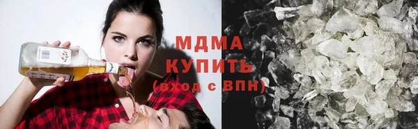 меф VHQ Лиски