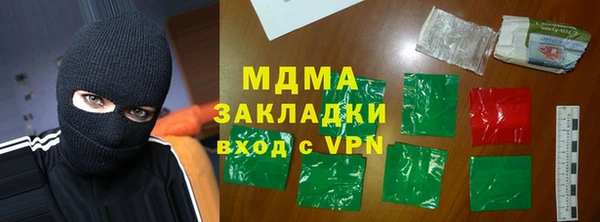 меф VHQ Лиски