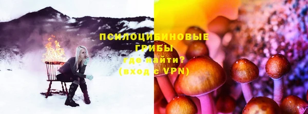 меф VHQ Лиски