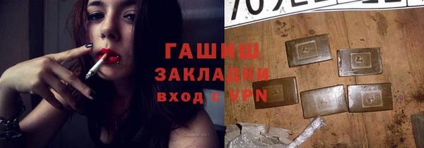 меф VHQ Лиски