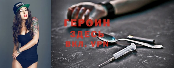 альфа пвп Липки