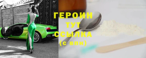 меф VHQ Лиски