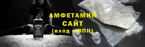 дистиллят марихуана Лихославль