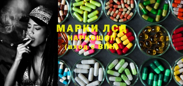 меф VHQ Лиски
