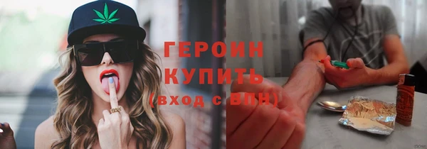 альфа пвп Липки