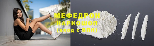альфа пвп Липки