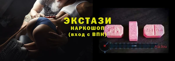 меф VHQ Лиски