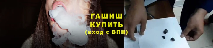меф VHQ Лиски