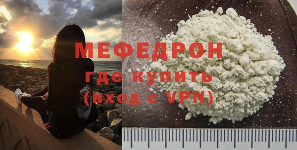 альфа пвп Липки