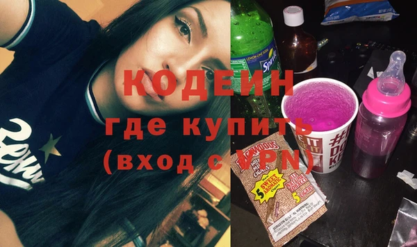 меф VHQ Лиски