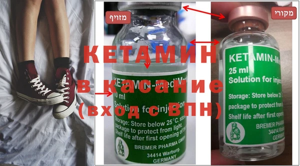 дистиллят марихуана Лихославль