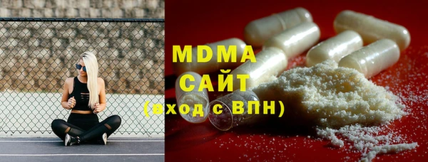 альфа пвп Липки