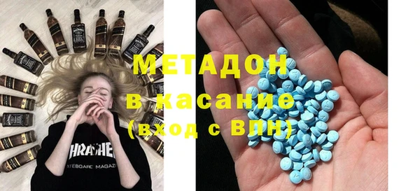 меф VHQ Лиски