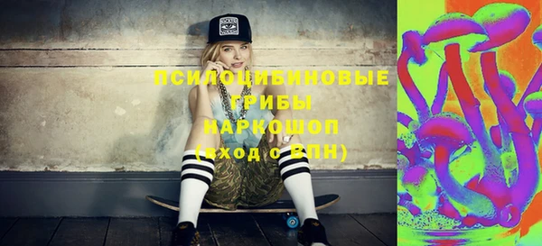 дистиллят марихуана Лихославль
