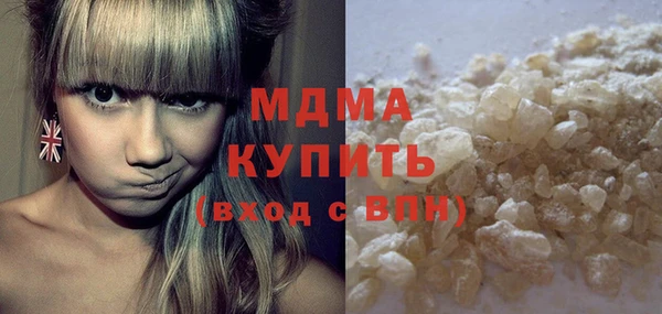меф VHQ Лиски