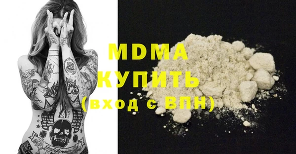 альфа пвп Липки