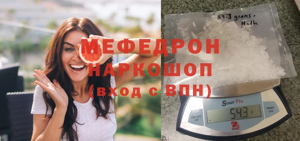дистиллят марихуана Лихославль