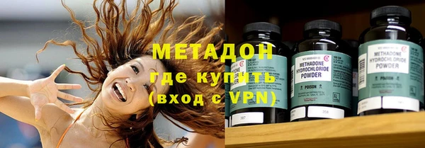 альфа пвп Липки