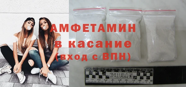 альфа пвп Липки