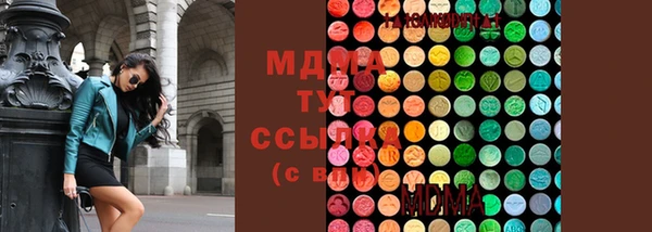 дистиллят марихуана Лихославль