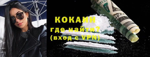меф VHQ Лиски